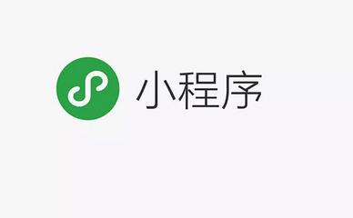 小程序碼是這樣綻放的，你知道嗎？